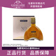 馬爹利高華仕 馬爹利XO酒伴 法國干邑白蘭地 50mL小酒版 盒裝 進(jìn)口洋酒 50mL 1瓶