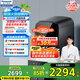 松下（Panasonic）小歡洗Mate迷你洗烘一體機(jī)內(nèi)衣褲洗衣機(jī)嬰兒童洗血漬洗寶寶95度高溫煮洗變頻XQG10-AD15S國(guó)家補(bǔ)貼