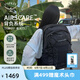 OSPREY 登山包暴風(fēng)22L單日徒步輕量戶外登山包專為女性設(shè)計(jì)戶外旅行背包 黑色22L O/S       新款