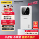 品勝（PISEN）隨身wifi6移動(dòng)2025新款無(wú)線wi-fi6網(wǎng)絡(luò)便攜式4G上網(wǎng)卡充電寶無(wú)限速上網(wǎng)免插卡全國(guó)通用流量YM25 【wifi6+充電寶】性能版 1500G