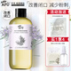 阿芙AFU馬鞭草純露爽膚水馬迷純露改善閉口粉刺毛孔濕敷補(bǔ)水保濕噴霧 馬迷純露300ml