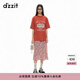 DZZIT地素半身裙2024秋季新款一片式設計滿(mǎn)印碎花裙子女黑色 大紅色 S