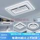 歐普led照明全光譜燈具大全客廳吸頂燈現(xiàn)代簡(jiǎn)約全屋智能米家三室兩廳 黑白套餐兩室兩廳(包安裝) 三色光