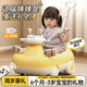 可優(yōu)萌兒童電動(dòng)搖搖車(chē)遙控汽車(chē)1-3歲玩具車(chē)可坐人寶寶生日禮物小孩周歲 哄娃神器【搖擺+遙控+藍(lán)牙+推桿】 女孩男孩滿(mǎn)月百天搖擺車(chē)扭扭車(chē)