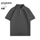 gxg.jeans男裝 多色通勤翻領(lǐng)短袖polo衫男 25夏新品 深灰色 XL