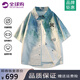 YKINCASL官方潮牌短袖襯衫男夏季薄款冰絲寬松漸變襯衣青少年痞帥休閑外套 白藍(lán)（NE01） XL （推薦體重140-160斤）