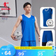 喬丹QIAODAN運(yùn)動(dòng)套裝男籃球服套裝吸濕速干背心短褲運(yùn)動(dòng)服球衣