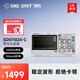 鼎陽（SIGLENT） 數(shù)字示波器 1G采樣率 20萬波形刷新率 7英寸屏幕 SPO熒光 SDS1102X-C雙通道 100M每通道
