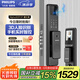 飛利浦（PHILIPS）智能門(mén)鎖3D人臉識別指紋鎖家用防盜門(mén)密碼鎖智能貓眼大屏Alpha301 Alpha301FVP-曜石黑【人臉大屏】