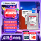西部數(shù)據(jù)（WD）NAS機械硬盤 WD Red Plus 西數(shù)紅盤10TB私有云7200轉512MB SATA CMR垂直網(wǎng)絡存儲3.5英寸WD100EFGX