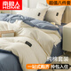 南極人（Nanjiren）純棉被褥子全套被子被芯+四件套+枕芯單雙人宿舍床上用品六八件套 白+布魯蘭 1.8m床八件套/ 床單款 -秋冬被2m/8斤