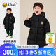 B.Duck小黃鴨童裝男童羽絨服加厚中長款冬季過年兒童上衣紅色新年衣服 黑色 130 cm