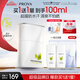珀萊雅（PROYA）【劉亦菲同款】盾護防曬50ml 防水防汗防紫外線 防曬霜高倍防曬 