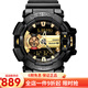 卡西歐（CASIO） 卡西歐(casio)男士手表 g-shock系列樹(shù)脂皮帶運動(dòng)手表送男友禮物 藍牙音樂(lè )   GBA-400-1A9