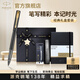 派克（PARKER）寶珠筆簽字筆商務(wù)練字學(xué)生簽字筆男女生日畢業(yè)禮物定制刻字伴手禮商務(wù)禮贈(zèng)高端輕奢祝福禮開學(xué)禮物 威雅幻夜黑金夾寶珠筆+筆記本禮盒