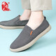 布舍元休閑青年男鞋透氣橡膠軟底板鞋老北京布鞋男511-2623 灰色 42 