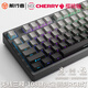 前行者Z87/108櫻桃cherry軸機械鍵盤鼠標套裝有線無線藍牙三模側(cè)刻客制化游戲電競辦公電腦筆記本外設 微塵108鍵-RGB【側(cè)刻-無線藍牙三模版】 櫻桃cherry MX RGB【青軸-熱插拔】