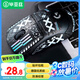 畢亞茲 gpw防滑貼二/三代汗手專用側(cè)邊吸汗貼GPW2貼紙狗屁王電競(jìng)無(wú)線鼠標(biāo)貼紙磨砂防滑防汗專用 印花全包