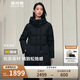 波司登反季冬季羽絨服鵝絨女長(zhǎng)款連帽新國(guó)標(biāo)90絨商場(chǎng)同款寬松外套
