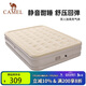 駱駝（CAMEL）自動(dòng)充氣床墊內(nèi)置泵加高充氣床戶外露營(yíng)睡墊 173BA9C040B 流沙色