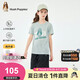 暇步士（Hush Puppies）童裝兒童套裝夏季女童速干戶外短袖T恤男童運動短褲 青黛綠 150