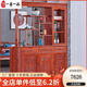 一善一品 紅木家具 非洲花梨（學(xué)名：刺猬紫檀）隔廳柜實(shí)木酒柜玄關(guān)柜中式門廳柜家用隔斷間廳柜 128cm明式隔廳柜