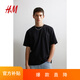 H&M男裝女裝T恤夏季休閑寬松落肩短袖舒適純棉羅紋圓領(lǐng)上衣1003662 黑色 XL 180/116