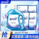 藍(lán)月亮【社群精選主推】藍(lán)月亮洗衣液套裝 機(jī)洗手洗 薰衣草香洗衣液 10斤（ 3kg*1瓶 +500g*4袋）