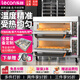 樂創(chuàng)（lecon）烤箱商用電烤箱大型大容量電烤爐蛋糕面包月餅披薩烤箱焗爐 【旋鈕款300度】二層二盤-發(fā)220V