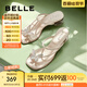 百麗（Belle）小福蝶夾腳人字拖女商場款水鉆拖鞋A9K1DBL4 銀色-粗跟款 36 (230mm)