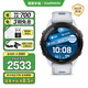 佳明（GARMIN）Forerunner265月光白心率血氧戶外跑步運動智能手表男女表送女友
