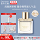 獨(dú)特艾琳【新品推薦】獨(dú)特艾琳高定香水清新花果木質(zhì)淡香水女生禮物伴手禮 我的少年