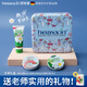 HERBACIN教師節(jié)禮物 德國好本清小甘菊護(hù)手霜禮盒套裝禮品團(tuán)購福利送老師 樂享禮盒-海洋與我