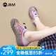 快樂瑪麗（J&M）樂福鞋女2025秋季新款厚底一腳蹬時尚防滑耐磨戶外露營鞋休閑鞋女 紫色 37
