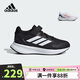 阿迪達(dá)斯（adidas）童鞋25夏秋兒童運(yùn)動鞋RUNFALCON男女小童魔術(shù)貼緩震跑步鞋IE8574
