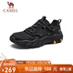 駱駝（CAMEL）【山城】戶外登山透氣舒適休閑運(yùn)動(dòng)徒步鞋 G15S342004 夜黑色 42