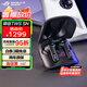 ROG降臨TWS 入耳式耳機 電腦手機電競游戲運動耳機 ps5 xbox 主動降噪 RGB 無線藍牙 SpeedNova 黑色
