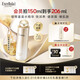 艾思諾娜（Excellula）煥潤健膚水化妝水爽膚水深層冬季干皮補(bǔ)水保濕