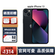 【全新】Apple/蘋果iPhone13 蘋果13 全網(wǎng)通5G 全新未使用 手機(jī) 午夜色 【全新】128G+100天碎屏險