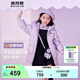 波司登（BOSIDENG）【反季】羽絨服兒童中長款連帽加厚新國標(biāo)90絨商場同款時尚外套 魔法星球紫9BE1 160 /80A 體重約72-90斤