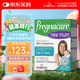 Vitabiotics薇塔貝爾孕婦產(chǎn)后修復營養(yǎng)片葉酸輔酶Q10膠原蛋白復合維生素56粒