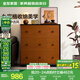 全友家居中古風(fēng)斗柜臥室陽臺客廳靠墻收納儲物柜靠墻入戶玄關(guān)置物柜 玄棕+黑茶色|0.9m斗柜