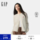 Gap【故宮聯(lián)名】女裝2025春季新款刺繡logo針織衫常規(guī)毛衣729032 象牙白 L (170/88A)亞洲尺碼