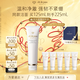 肌膚之鑰（CPB）【達人專享】凈采潔面膏125ml(清爽型) 洗面奶護膚七夕情人節(jié)禮物