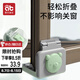 愛貝迪拉（AIBEDILA）斷橋鋁窗戶防撞角防磕碰直角保護(hù)套窗角包角防碰頭內(nèi)開窗防護(hù)角綠