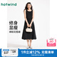 熱風(fēng)（Hotwind）【商場(chǎng)同款】背心花苞連衣裙2025年夏季新款拼接顯瘦無(wú)袖蛋糕長(cháng)裙 01黑色 XL