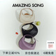 Amazing Song乙頌女包【生日禮物】半月包小號單肩斜挎包百搭手提包腋下包