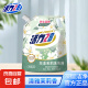【假一賠三】活力28花漾茉莉洗衣液潔凈衣物去漬亮白增艷留香持久 【體驗(yàn)裝】2kg*1袋