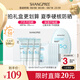 香蒲麗防曬霜100mlSPF50+防紫外線高倍軍訓(xùn)防曬霜乳清爽型男女可用