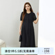 纖莉秀大碼女裝法式優(yōu)雅輕薄蕾絲氣質(zhì)顯瘦連衣裙胖mm2024夏裝新款0807 黑色 3XL